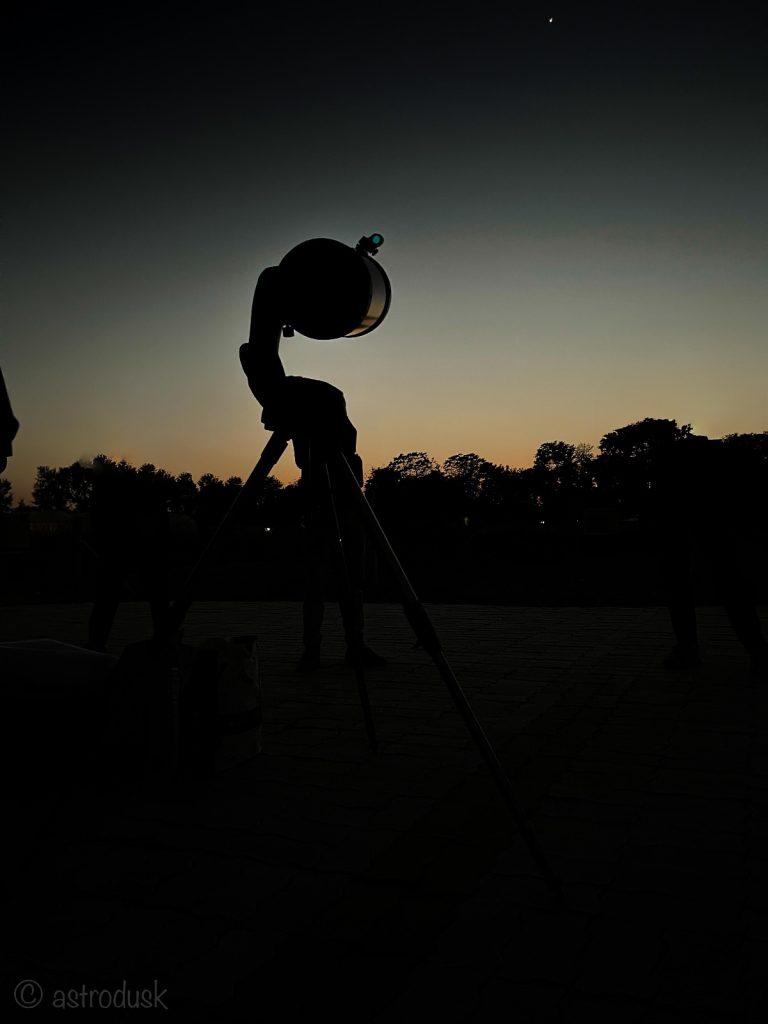 GD Goenka Aerospace Department Telescope